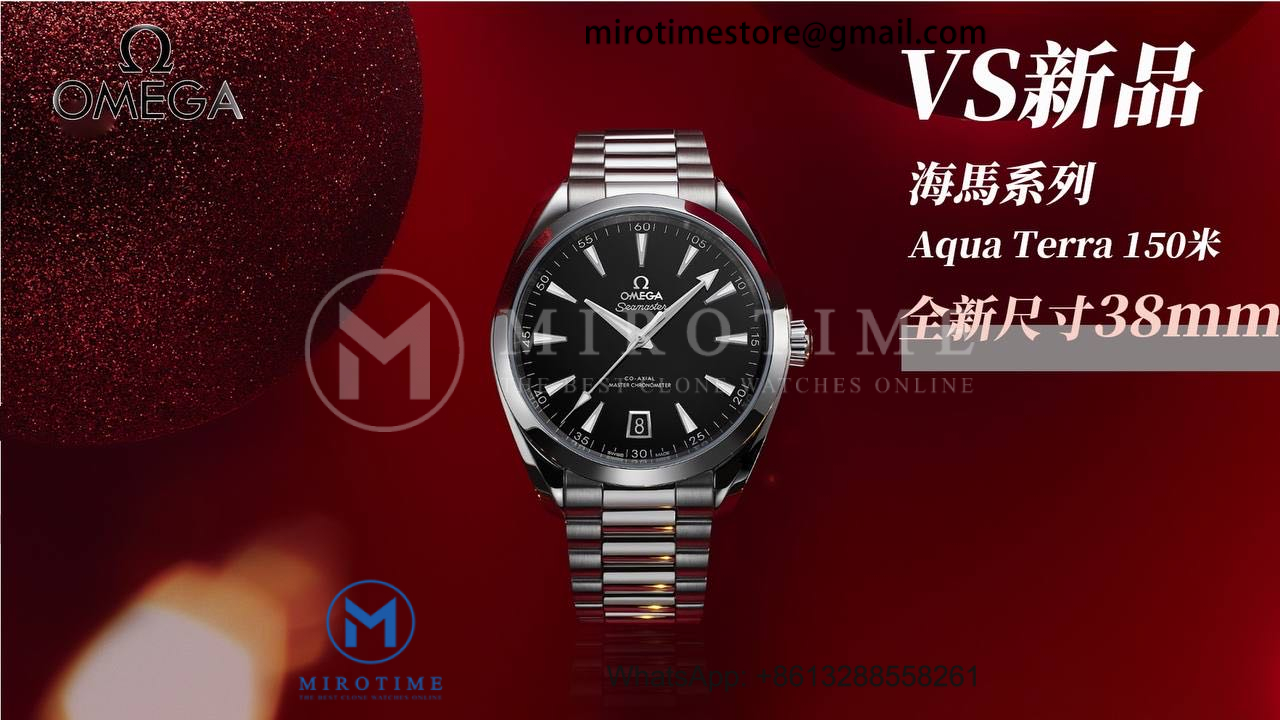 VS Factory Aqua Terra 150M 38mm Black Gloss Dial Integrated Movement A8800